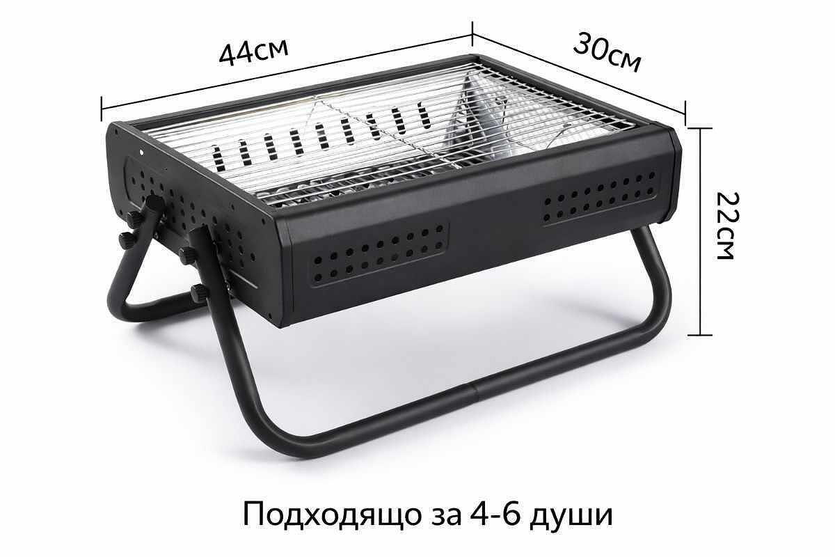 Преносимо барбекю на въглища за къмпинг и пикник